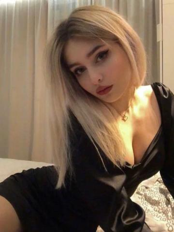 Зита